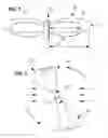 Fig. 02 - Propeller