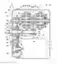 Fig. 01 - Electric power generating device for aircraft