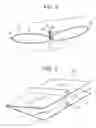 Fig. 03 - Air cushioning material