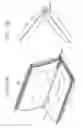 Fig. 11 - Air cushioning material