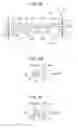 Fig. 04 - Sheet transport device and image forming apparatus