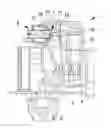 Fig. 01 - Device for the mixing of fluids