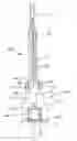 Fig. 01 - EPOXY APPLICATOR NOZZLE FLUSH ADAPTOR AND METHOD