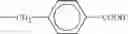 Fig. 08 - Metal compounds of calixarenes, detergent compositions containing them and use thereof in lubricant compositions