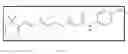 Fig. 07 - Octahydrocyclopentapyrroles, their preparation and use