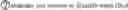 Fig. 28 - Heterocyclic compound