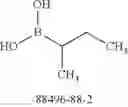 Fig. 121 - Compounds for optically active devices