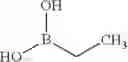 Fig. 129 - Compounds for optically active devices