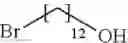 Fig. 181 - Compounds for optically active devices
