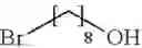Fig. 189 - Compounds for optically active devices