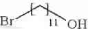 Fig. 191 - Compounds for optically active devices