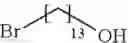 Fig. 205 - Compounds for optically active devices