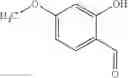 Fig. 45 - Compounds for optically active devices