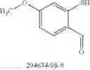 Fig. 59 - Compounds for optically active devices