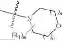 Fig. 07 - Processes for the preparation of benzodiazepine derivatives