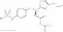 Fig. 294 - COMPOSITIONS, FORMULATIONS AND METHODS FOR TREATING OCULAR DISEASES