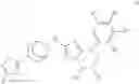 Fig. 08 - Bridged piperidine derivatives
