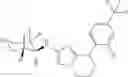 Fig. 231 - Bridged piperidine derivatives