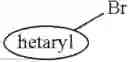 Fig. 303 - Bridged piperidine derivatives
