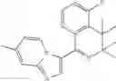 Fig. 83 - Microbiocidal heterobicyclic derivatives