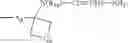 Fig. 09 - Guanidine substituted imidazo[4,5-c] ring compounds