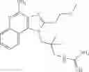 Fig. 29 - Guanidine substituted imidazo[4,5-c] ring compounds