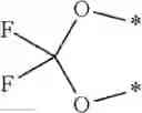 Fig. 06 - HYDANTOIN DERIVATIVE