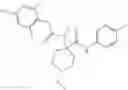 Fig. 43 - Process for the preparation of a spiroheterocyclic pyrrolidine dione