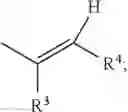 Fig. 16 - Quinoline derivatives and preparation thereof