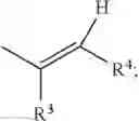 Fig. 45 - Quinoline derivatives and preparation thereof