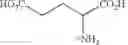 Fig. 37 - Aldose reductase inhibitors and methods of use thereof