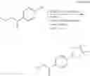 Fig. 05 - METHOD FOR COUPLING AN AROMATIC OR VINYLIC COMPOUND TO A BORON-CONTAINING COMPOUND