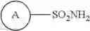 Fig. 44 - Bile acid derivatives as FXR agonists and methods of use thereof