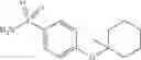 Fig. 72 - Bile acid derivatives as FXR agonists and methods of use thereof