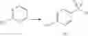 Fig. 88 - Bile acid derivatives as FXR agonists and methods of use thereof