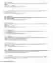 Fig. 719 - LECTIN COMPOSITIONS AND METHODS FOR MODULATING AN IMMUNE RESPONSE TO AN ANTIGEN