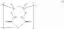 Fig. 08 - COMPOSITE MATERIAL, PHOTOSENSITIVE RESIN COMPOSITION FOR SOLDER RESIST, AND PHOTOSENSITIVE ELEMENT
