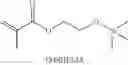 Fig. 40 - Compositions and methods of promoting organic photocatalysis