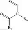 Fig. 07 - MULTIFUNCTIONAL POLYMERS
