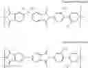Fig. 27 - Poly(amide-imide) copolymer, method of manufacturing the same, poly(amide-imide) copolymer film, window for display device, and display device