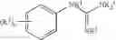 Fig. 09 - Curable coating compositions of silane functional polymers