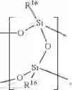 Fig. 19 - Laminate and method for producing same