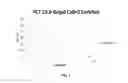 Fig. 02 - High density, low TCT divalent brines and uses thereof