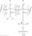 Fig. 35 - Core-shell particles for treatment of subterranean formations