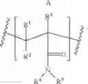 Fig. 37 - Core-shell particles for treatment of subterranean formations