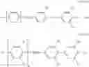Fig. 05 - Method for obtaining a material comprising a liquid crystal mix with a stabilized blue phase and optical article comprising this material