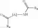 Fig. 04 - Lubricating oil compositions containing pre-ceramic polymers