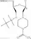 Fig. 22 - UNA oligomers for therapeutics with prolonged stability