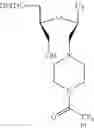 Fig. 23 - UNA oligomers for therapeutics with prolonged stability