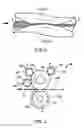 Fig. 03 - Sheet manufacturing apparatus and sheet manufacturing method